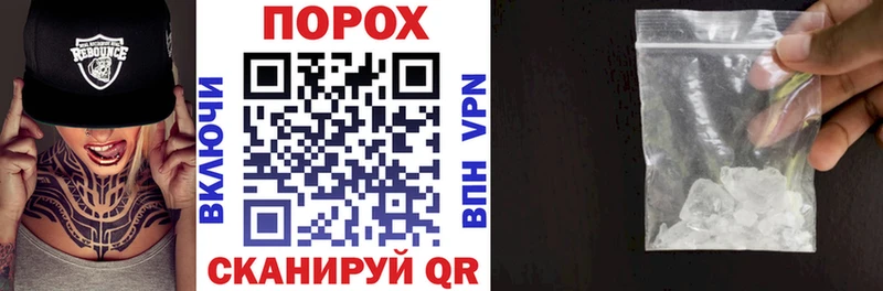 Амфетамин 98%  Дегтярск 