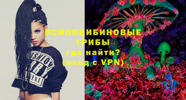 каннабис Алзамай
