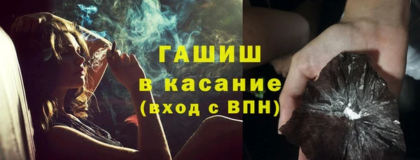 бошки Алексин