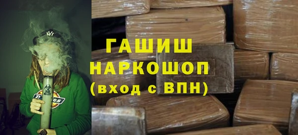 МДПВ Алексеевка