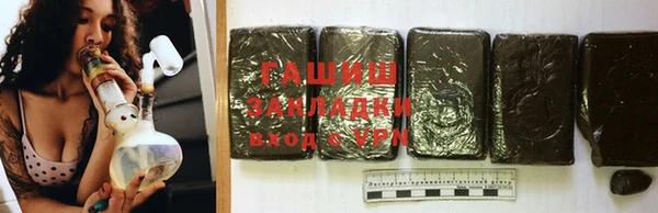 каннабис Алзамай
