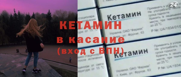 бошки Алексин