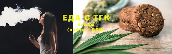 каннабис Алзамай
