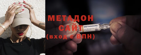 бошки Алексин