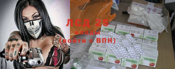 МДПВ Алексеевка