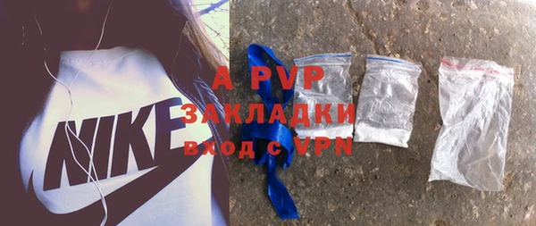 МДПВ Алексеевка