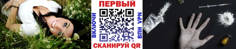 дарнет шоп  Дегтярск  Первитин витя 